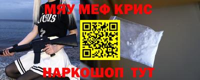 мет Будённовск