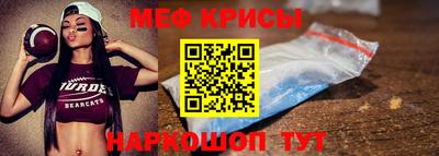 соль курить ск Лесной