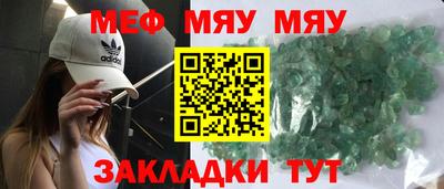 дистиллят марихуана Бузулук