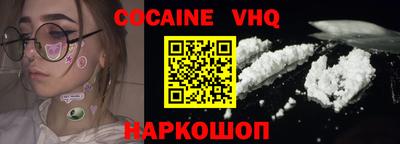 мет Будённовск