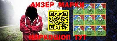 дистиллят марихуана Бузулук