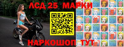 мет Будённовск