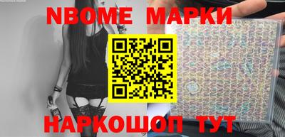 дистиллят марихуана Бузулук