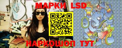 дживик Бугуруслан