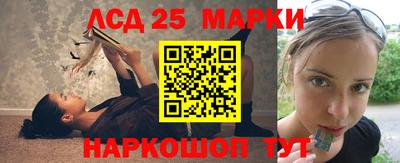 дистиллят марихуана Бузулук