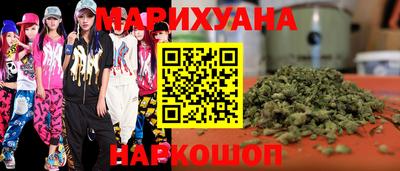 дживик Бугуруслан