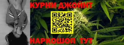 дживик Бугуруслан