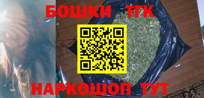 дживик Бугуруслан
