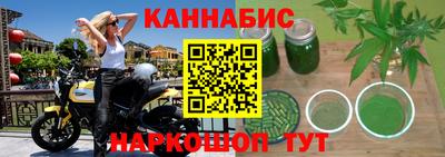дживик Бугуруслан