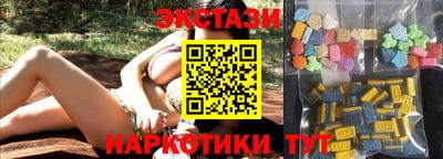 мет Будённовск