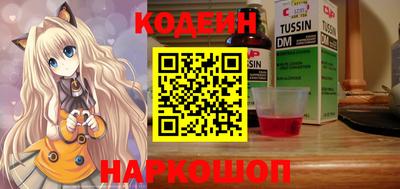 дистиллят марихуана Бузулук