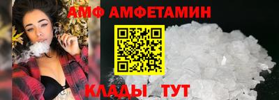 мет Будённовск