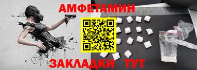 дживик Бугуруслан