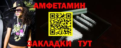 дистиллят марихуана Бузулук