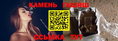 дистиллят марихуана Бузулук
