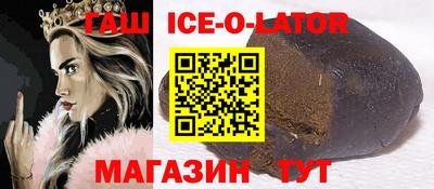 дистиллят марихуана Бузулук