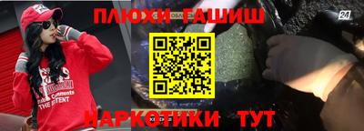 дживик Бугуруслан
