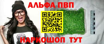 дистиллят марихуана Бузулук