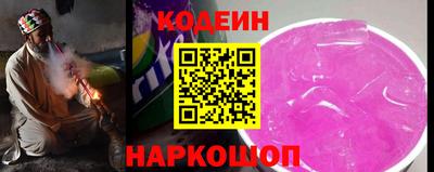 дживик Бугуруслан
